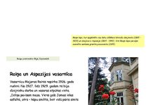 Referāts 'Raiņa biogrāfija', 11.