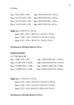 Referāts 'Pamatlīdzekļu novērtēšana un amortizācija', 27.