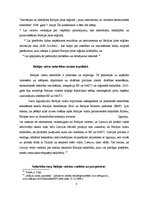 Referāts 'Baltijas valstis - partneres vai konkurentes', 8.