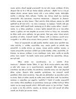 Referāts 'Valoda un kultūra', 3.