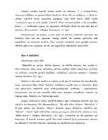 Referāts 'Valoda un kultūra', 4.