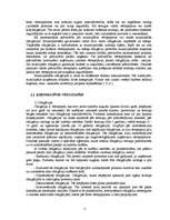 Referāts 'Vērtspapīru uzskaites sistēma', 11.