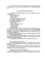 Referāts 'Vērtspapīru uzskaites sistēma', 22.