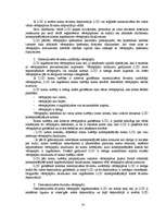 Referāts 'Vērtspapīru uzskaites sistēma', 24.