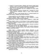 Referāts 'Vērtspapīru uzskaites sistēma', 26.