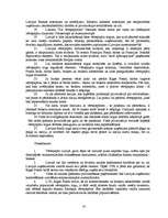 Referāts 'Vērtspapīru uzskaites sistēma', 33.