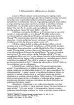 Referāts 'Servitūta nodibināšana', 6.