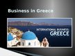 Prezentācija 'Business in Greece', 1.