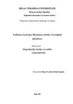 Konspekts 'Vadīšanas funkcijas. Plānošanas būtība. Stratēģiskā plānošana', 1.