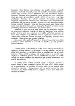 Eseja 'Cilvēks izvēles situācijā (ārzemju autoru darbā)', 2.