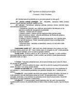 Konspekts '"Es" izpratne sociālajā psiholoģijā', 1.