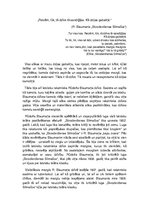 Eseja '"Reizēm, lūk, tā dzīve tā sarežģījas. Kā dzijas gabaliņš." Rūdolfs Blaumanis', 1.