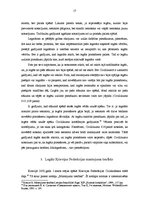 Diplomdarbs 'Legāta tiesiskā konstrukcija Latvijas mantojuma tiesībās', 17.