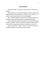 Diplomdarbs 'Saimnieciskās darbības optimizācijas projekts uzņēmumā', 6.