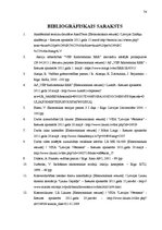 Diplomdarbs 'Saimnieciskās darbības optimizācijas projekts uzņēmumā', 74.