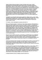 Konspekts 'Методы современного воспитания', 2.