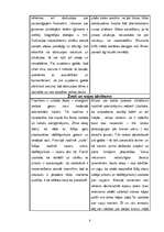 Referāts 'Lietišķā etiķete Francijā un Krievijā', 8.