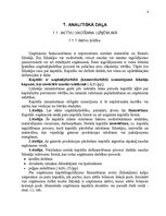 Referāts 'Uzņēmuma aktīvu vadība', 4.