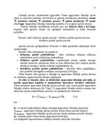 Referāts 'Uzņēmuma aktīvu vadība', 11.