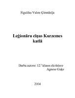 Konspekts 'Leģionāru cīņas Kurzemes katlā', 1.