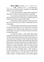 Referāts 'Produktu virzīšanas pasākumu jaunākās tendences Latvijā', 31.