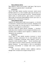 Konspekts 'Siltuma dzinēji', 21.