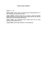 Prakses atskaite 'Bērna aprūpes plāns', 15.