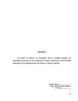 Referāts 'Hronisku brūču aprūpe ambulatorajā praksē', 42.