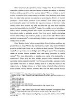 Eseja 'Poētiskais dokumentālais kino PSRS ideoloģijas realitātēs: Aivara Freimaņa četru', 5.