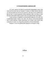 Referāts 'A/s "Laima"', 20.