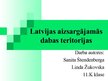 Prezentācija 'Latvijas aizsargājamās dabas teritorijas', 1.