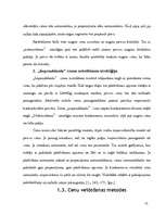 Referāts 'Cenu veidošanas politika', 12.