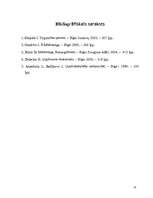 Referāts 'Cenu veidošanas politika', 18.