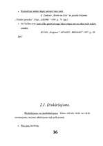 Referāts 'Literatūras teorija', 16.