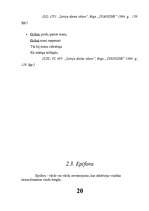 Referāts 'Literatūras teorija', 20.