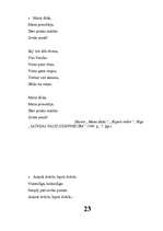 Referāts 'Literatūras teorija', 23.