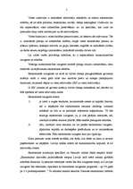 Referāts 'Ekonomikas attīstība Rēzeknē', 1.