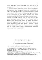 Diplomdarbs 'Teatralizācija muzejos', 4.