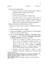 Diplomdarbs 'Teatralizācija muzejos', 6.