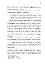 Diplomdarbs 'Teatralizācija muzejos', 9.