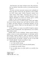 Diplomdarbs 'Teatralizācija muzejos', 14.