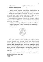 Diplomdarbs 'Teatralizācija muzejos', 27.