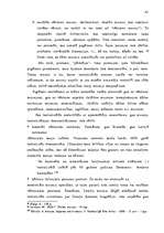 Diplomdarbs 'Teatralizācija muzejos', 41.