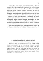 Diplomdarbs 'Teatralizācija muzejos', 50.