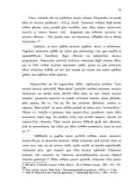 Diplomdarbs 'Teatralizācija muzejos', 54.