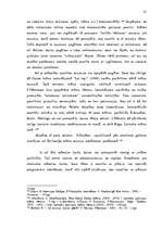 Diplomdarbs 'Teatralizācija muzejos', 55.