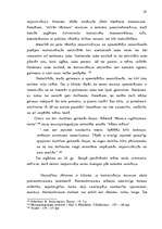 Diplomdarbs 'Teatralizācija muzejos', 59.