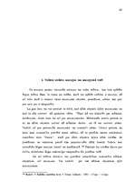 Diplomdarbs 'Teatralizācija muzejos', 63.