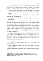 Diplomdarbs 'Teatralizācija muzejos', 66.