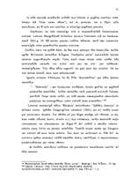 Diplomdarbs 'Teatralizācija muzejos', 71.